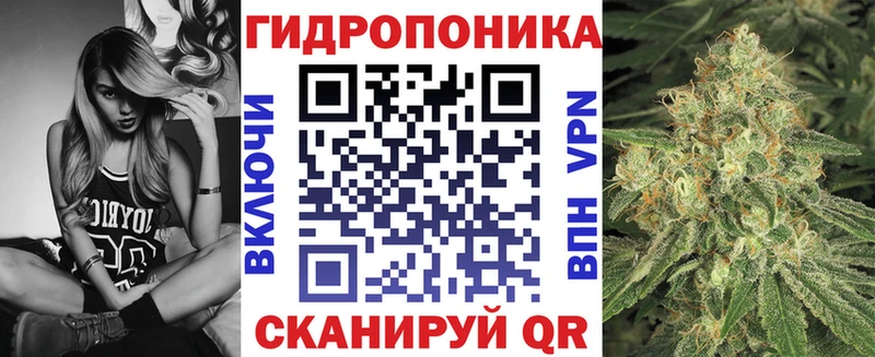 Виды наркоты Саки Каннабис  КОКАИН  Меф 