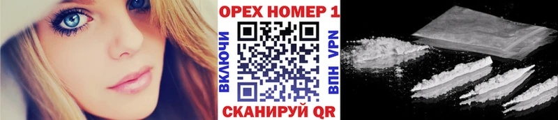 дарнет шоп  Саки  COCAIN 98% 