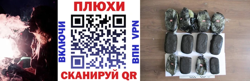 что такое наркотик  Саки  MEGA маркетплейс  ГАШИШ ice o lator 