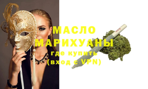 прущий лед Осташков