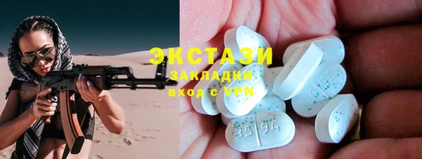 каннабис Остров