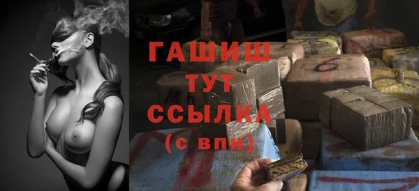 каннабис Остров