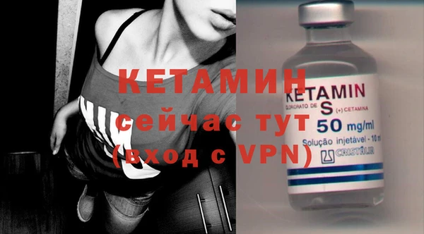 каннабис Остров