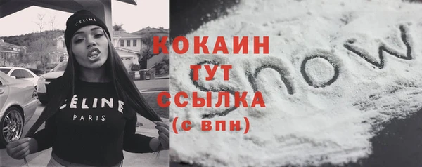 каннабис Остров