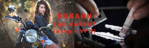 каннабис Остров