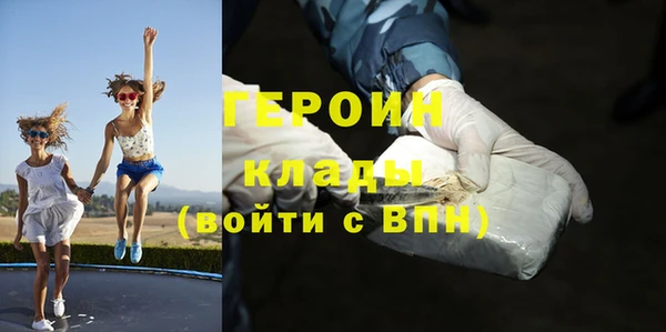 каннабис Остров