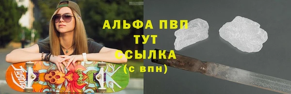 каннабис Остров