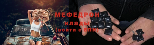 каннабис Остров