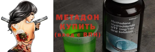 прущий лед Осташков