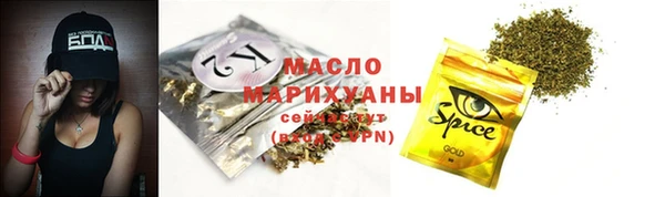 прущий лед Осташков
