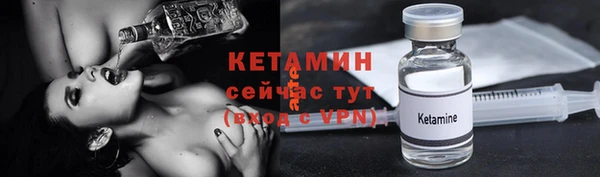каннабис Остров
