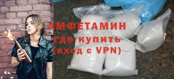 прущий лед Осташков