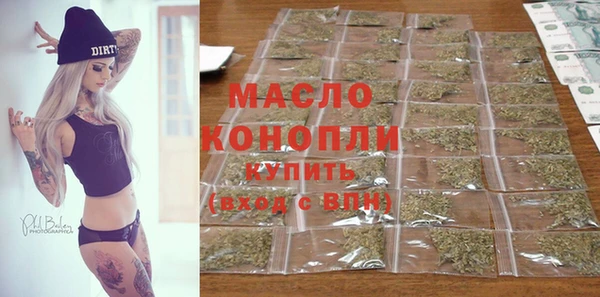 каннабис Остров