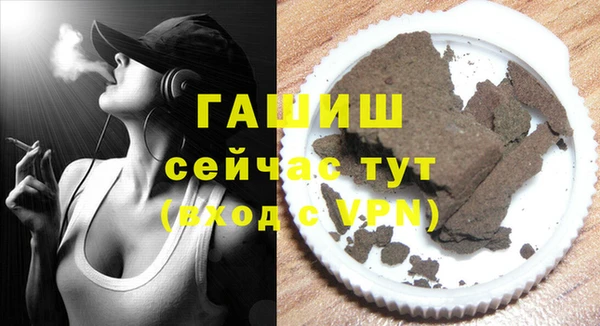 прущий лед Осташков