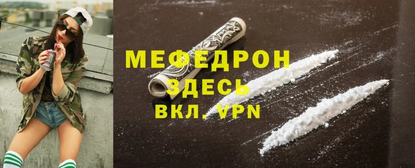 ECSTASY Инсар