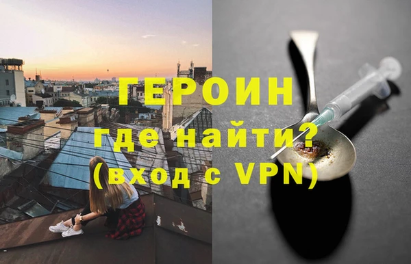 прущий лед Осташков