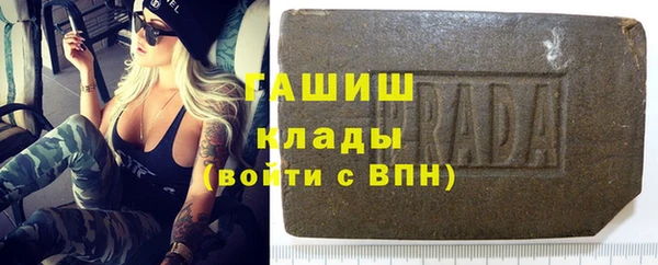каннабис Остров