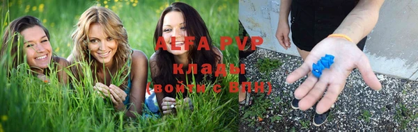каннабис Остров