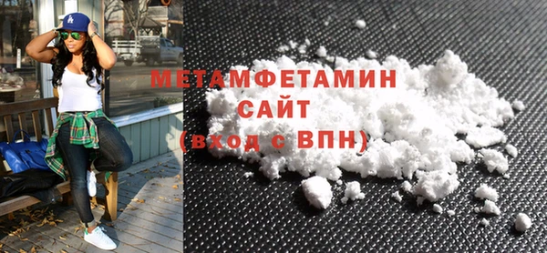 крисы Осинники