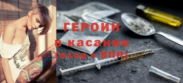 каннабис Остров
