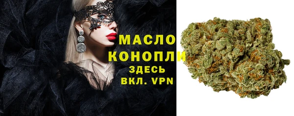 прущий лед Осташков