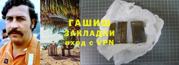 каннабис Остров