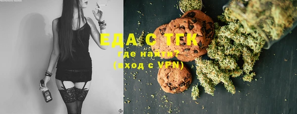 прущий лед Осташков