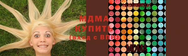 каннабис Остров