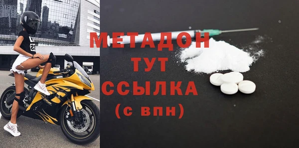 прущий лед Осташков
