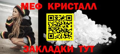 героин Беслан