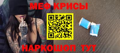 бутик Берёзовский