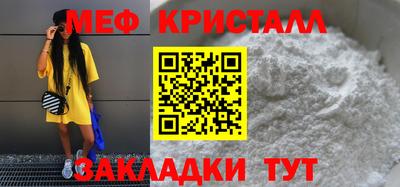 бутик Берёзовский