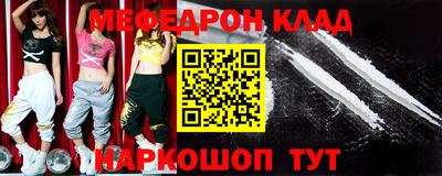 прущая мука Берёзовский