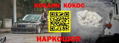 прущая мука Берёзовский