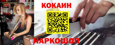 хмурый Бузулук