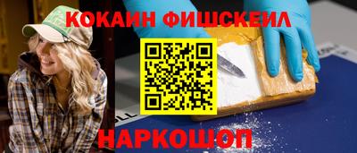 прущая мука Берёзовский