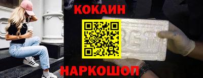 прущая мука Берёзовский