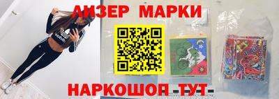 прущая мука Берёзовский