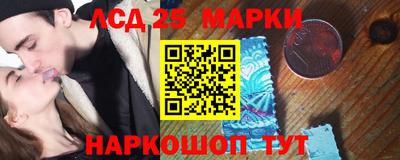 прущая мука Бийск