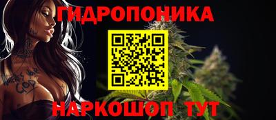 героин Беслан