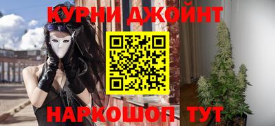 герыч Бугуруслан