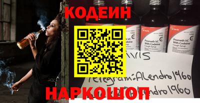 прущая мука Бийск