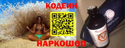 бутик Берёзовский