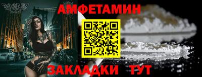 наркотики Беслан