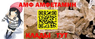 героин Беслан