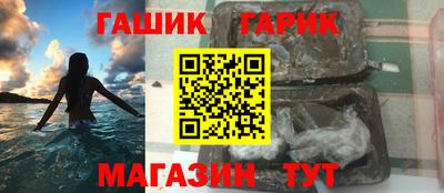бутик Берёзовский