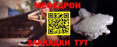 бутик Берёзовский