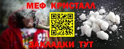 бутик Берёзовский
