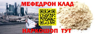 хмурый Бузулук