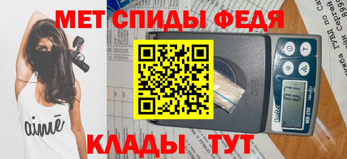 ГАШИШ  Саки  COCAIN  Канабис  Вход с VPN  МЕФ   ГАШИШ  APVP СОЛЬ  